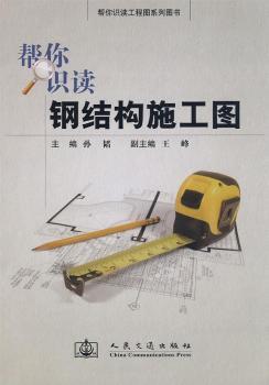 �����R�x䓽Y(ji��)��(g��u)ʩ���D