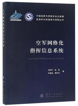 ��܊�W(w��ng)�j(lu��)��ָ�]��Ϣϵ�y(t��ng)