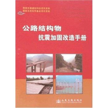 ��·�Y(ji��)��(g��u)�￹��ӹ̸����փ�(c��).