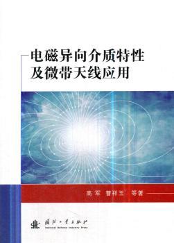 늴Ů�����|(zh��)���Լ�΢���쾀��(y��ng)��