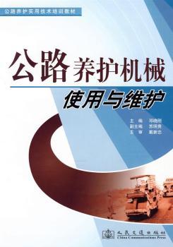 ��·�B(y��ng)�o(h��)�C(j��)еʹ���c�S�o(h��)