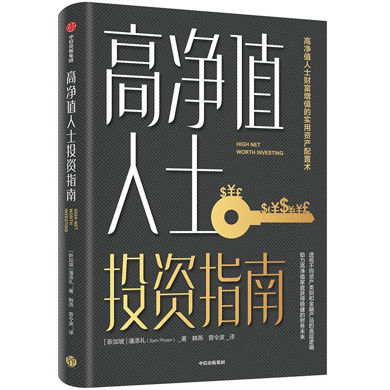 �߃�ֵ��ʿͶ�Yָ��