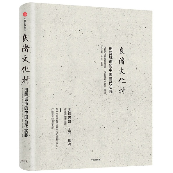 ����Ļ��壺��@���е��Ї���(d��ng)�����`