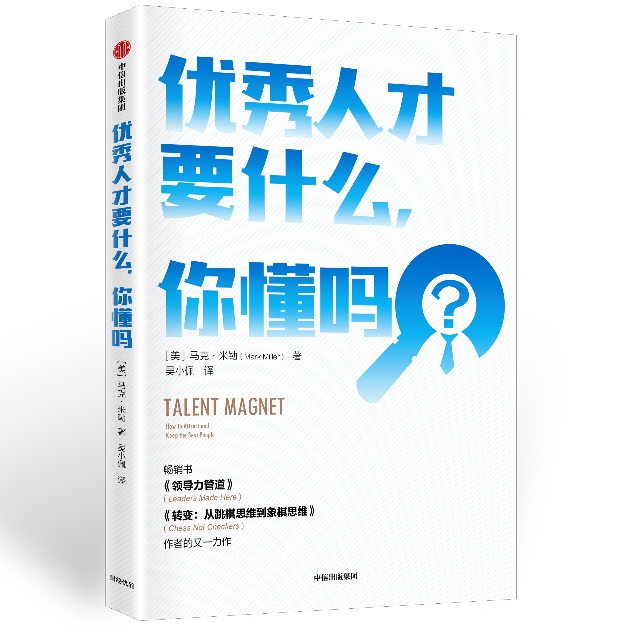 ��(y��u)���˲�Ҫʲô���㶮��