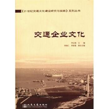 ��ͨ��I(y��)�Ļ�