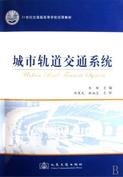 ����܉����ͨϵ�y(t��ng)