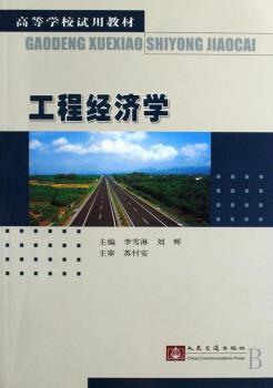 ���̽�(j��ng)��(j��)�W(xu��)