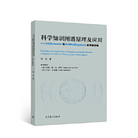 �ƌW֪�R�D�Vԭ��������