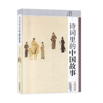 Ԋ�~����Ї����¡�Ԫ����ƪ