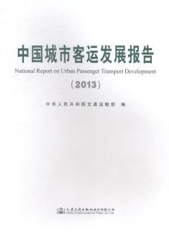 �Ї����п��\(y��n)�l(f��)չ��(b��o)��.