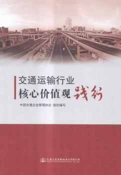 ��ͨ�\(y��n)ݔ�ИI(y��)���ăr(ji��)ֵ�^�`��