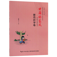 �Ї��ü��L(f��ng)����У�����x���������ÌW(xu��)����