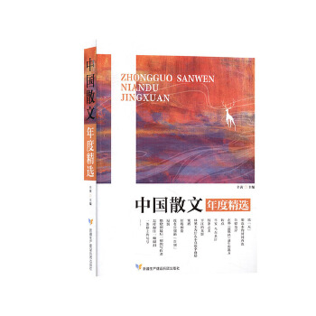 2018�Ї�ɢ����Ⱦ��x