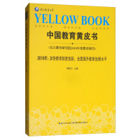 2018�꣺�ӿ�����ƶȄ�(chu��ng)����ȫ��������������ˮƽ