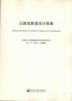 ��·��·���O(sh��)Ӌָ��