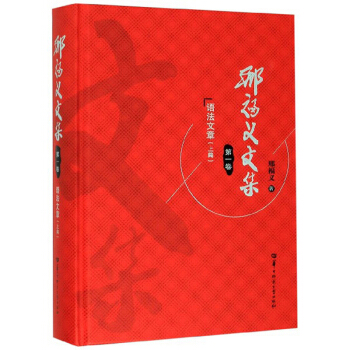 �ϸ��x�ļ�����1�� �Z(y��)�������Ͼ���