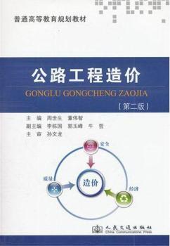 ��·������r(ji��)