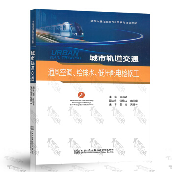 ����܉����ͨͨ�L(f��ng)���{(di��o)���o��ˮ���͉���늙z�޹�