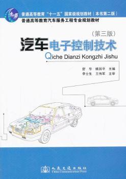 ��܇��ӿ��Ƽ��g(sh��)