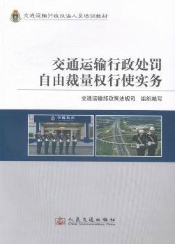 ��ͨ�\ݔ����̎�P���ɲ�����(qu��n)��ʹ����