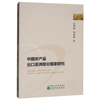 �Ї��r(n��ng)�a(ch��n)Ʒ���ځ��޲��և����о�