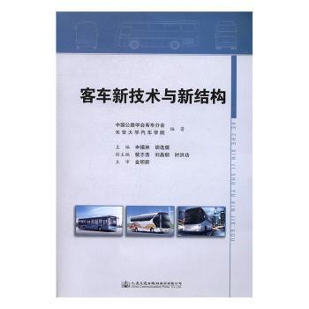 ��܇�¼��g(sh��)�c�½Y(ji��)��(g��u)