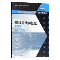 �C(j��)е���(d��ng)�W(xu��)���A(ch��)