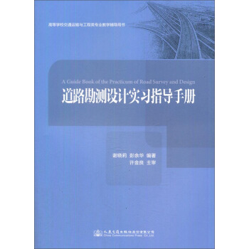 ��·���y(c��)�O(sh��)Ӌ(j��)��(sh��)��(x��)ָ��(d��o)�փ�(c��)