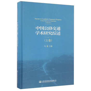 �Ї�(gu��)��·��ͨ�W(xu��)�g(sh��)�о��C��.�Ͼ�