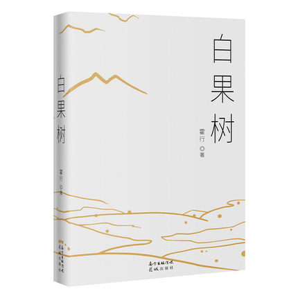 �׹���(sh��)