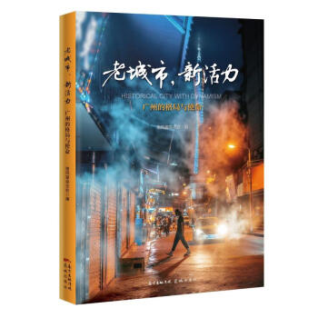 �ϳ��У��»���:�V�ݵĸ���cʹ��