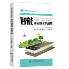 ������漼�g(sh��)�l(f��)չ���