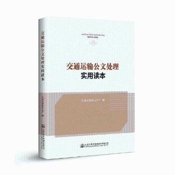 ��ͨ�\(y��n)ݔ����̎�팍���x��