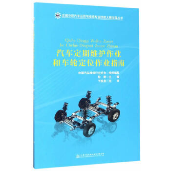 ��܇���ھS�o���I(y��)��܇݆��λ���I(y��)ָ��