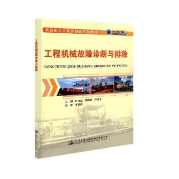 ���̙Cе�����\���c�ų�