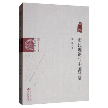 ������Փ�c�Ї���(j��ng)��