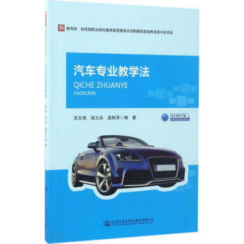 ��܇���I(y��)�̌W(xu��)��