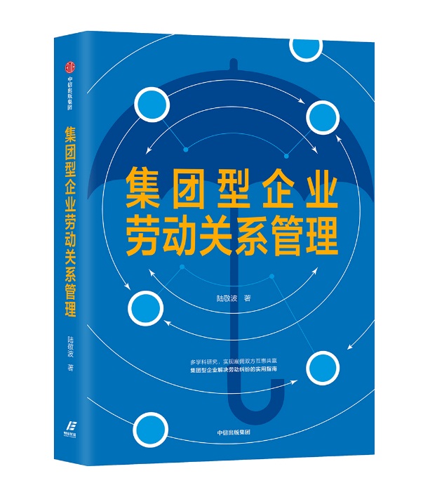 ���F(tu��n)����I(y��)�ڄ�(d��ng)�P(gu��n)ϵ����