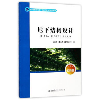 ���½Y(ji��)��(g��u)�O(sh��)Ӌ(j��)