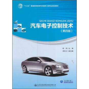 ��܇��ӿ��Ƽ��g(sh��)