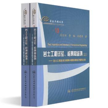 �r������ԇ�(y��n)���z�y�ͱO(ji��n)�y