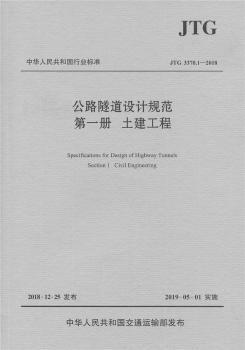 ��·�����O(sh��)ӋҎ(gu��)��.