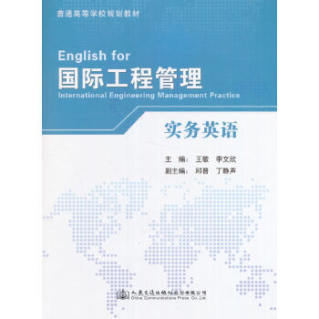 ���H���̹��팍(sh��)��(w��)Ӣ�Z