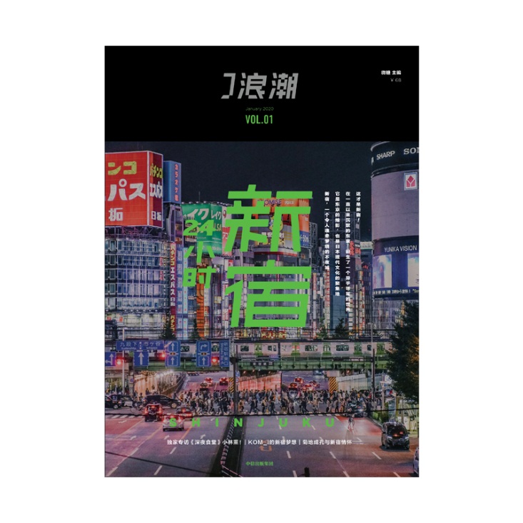 J�˳�������24С�r(sh��)