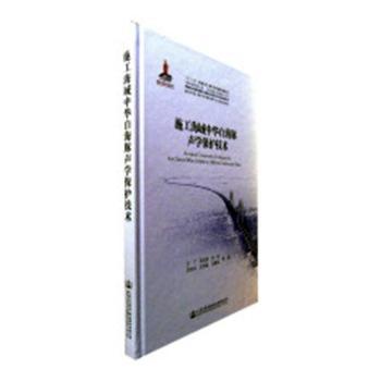 ʩ���������A�׺����W(xu��)���o(h��)���g(sh��)