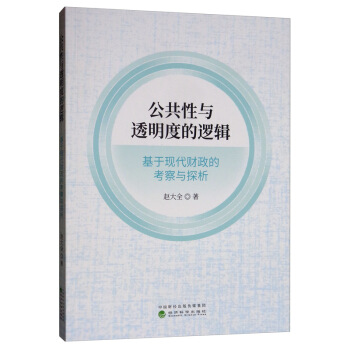 �������c͸���ȵ�߉݋�����ڬF(xi��n)��ؔ���Ŀ����c̽��