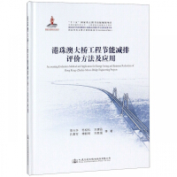 ����Ĵ�򹤳̹�(ji��)�ܜp���u�r��������(y��ng)��