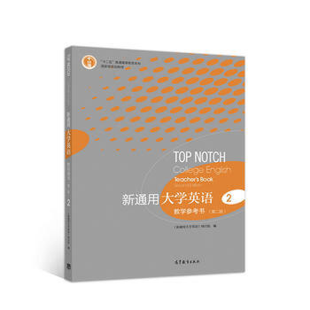 ��ͨ�ô�W(xu��)Ӣ�Z(y��)�̌W(xu��)������(sh��).