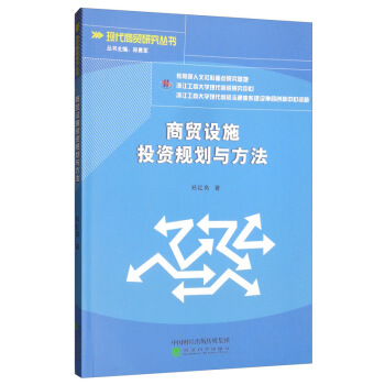 ���Q(m��o)�O(sh��)ʩͶ�YҎ(gu��)���c����