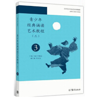 �����꽛(j��ng)���b�xˇ�g(sh��)�̶̳�